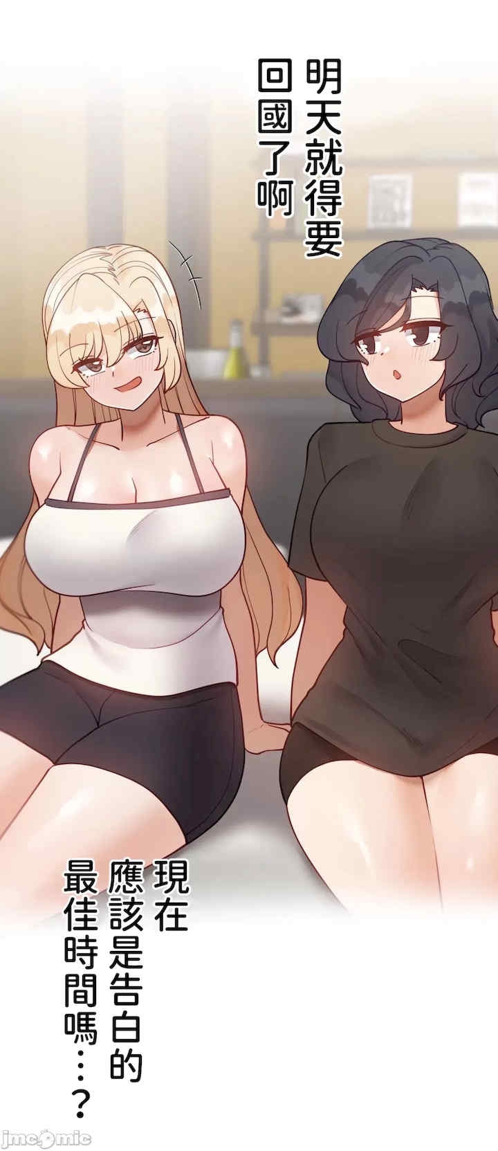 第56张