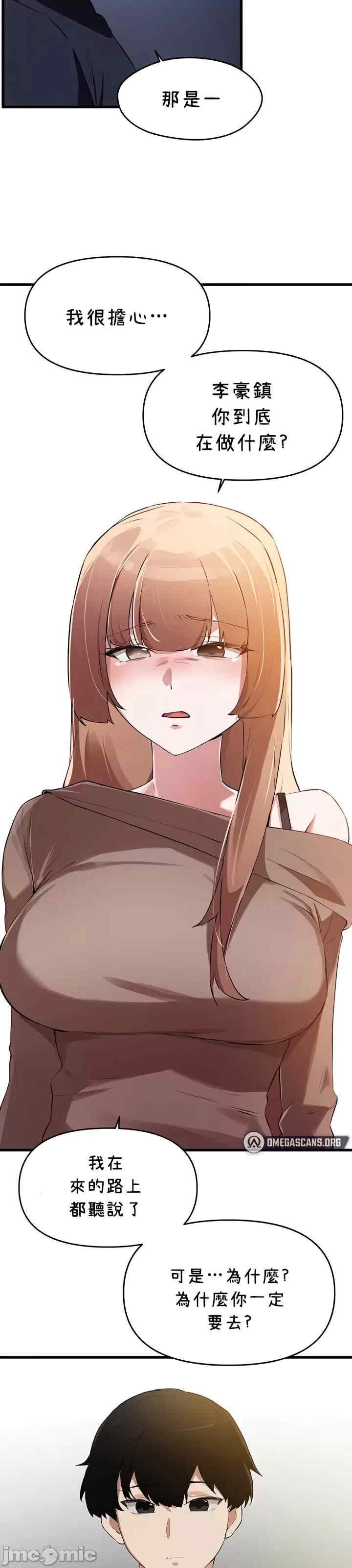 第13张