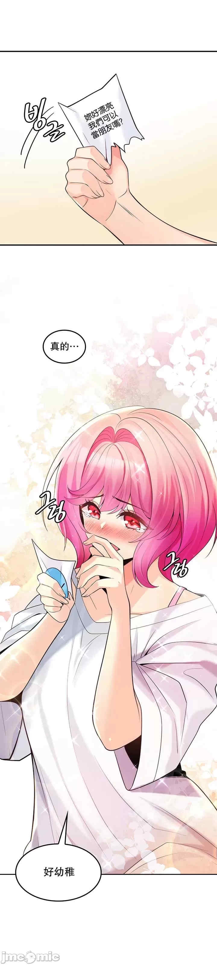 第58张