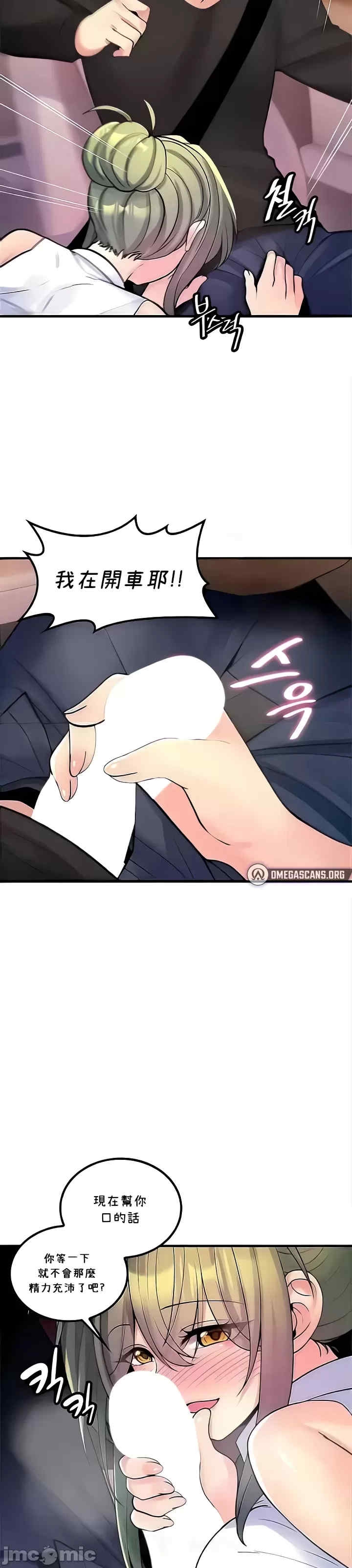 第12张