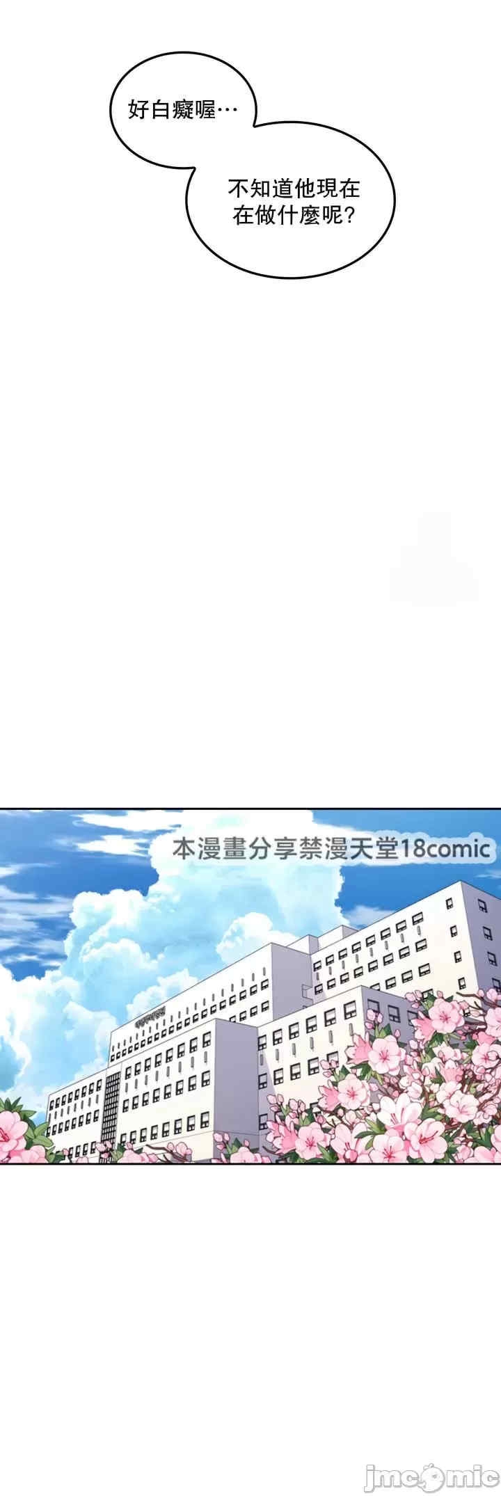 第59张
