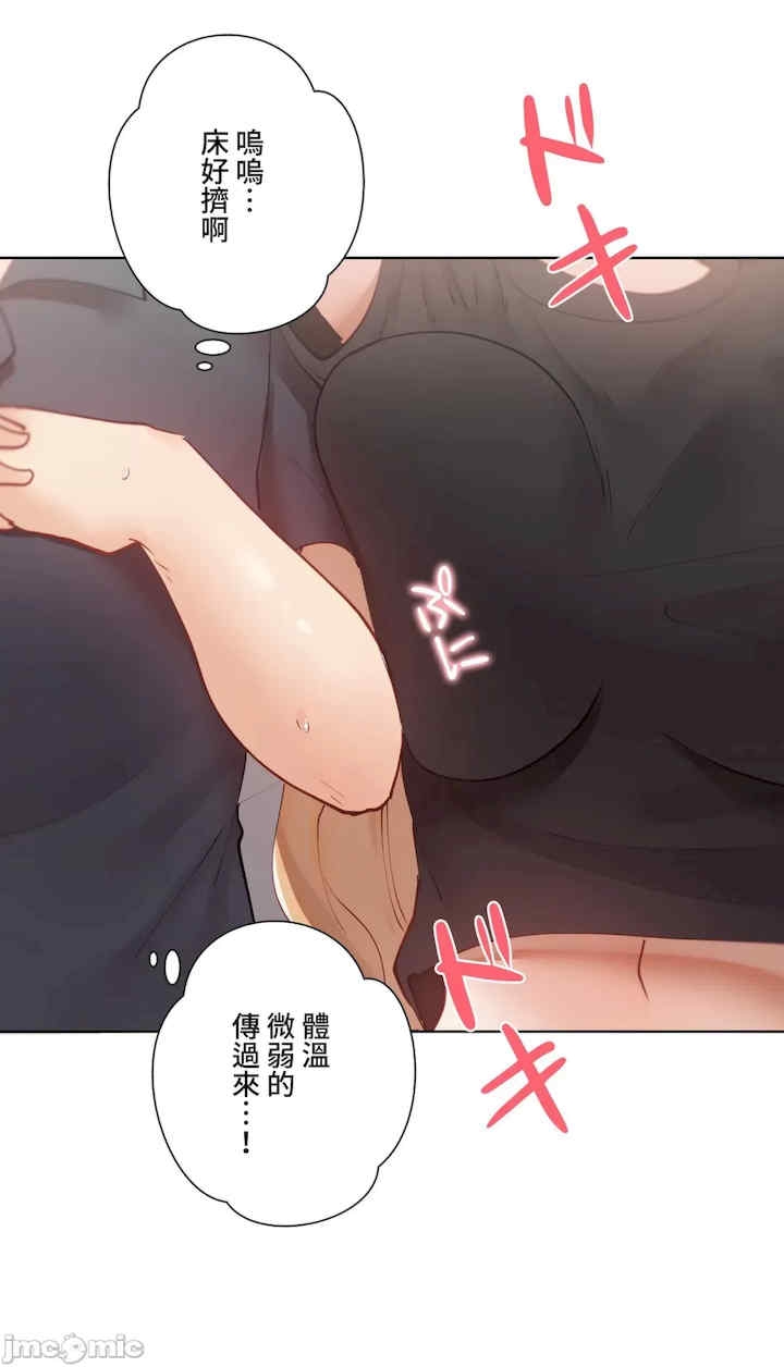 第23张