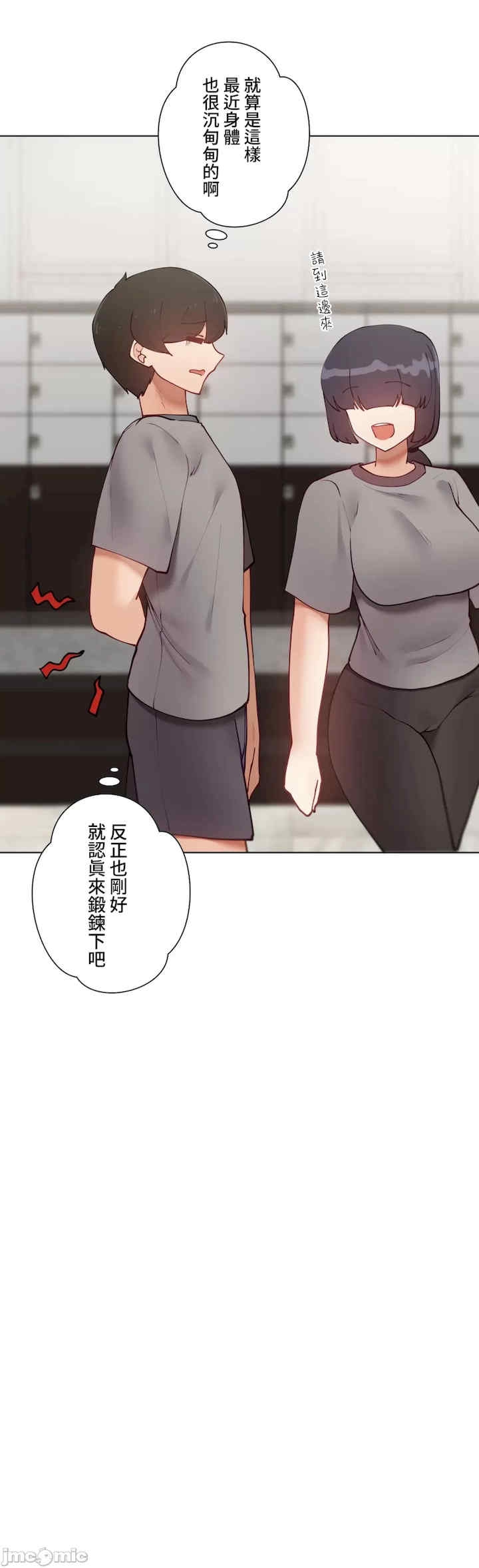 第25张