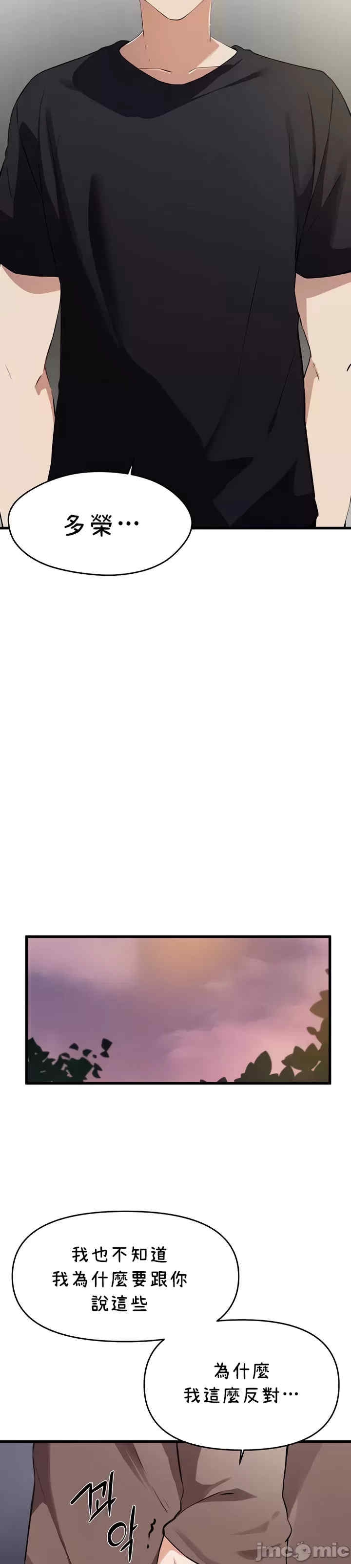 第14张