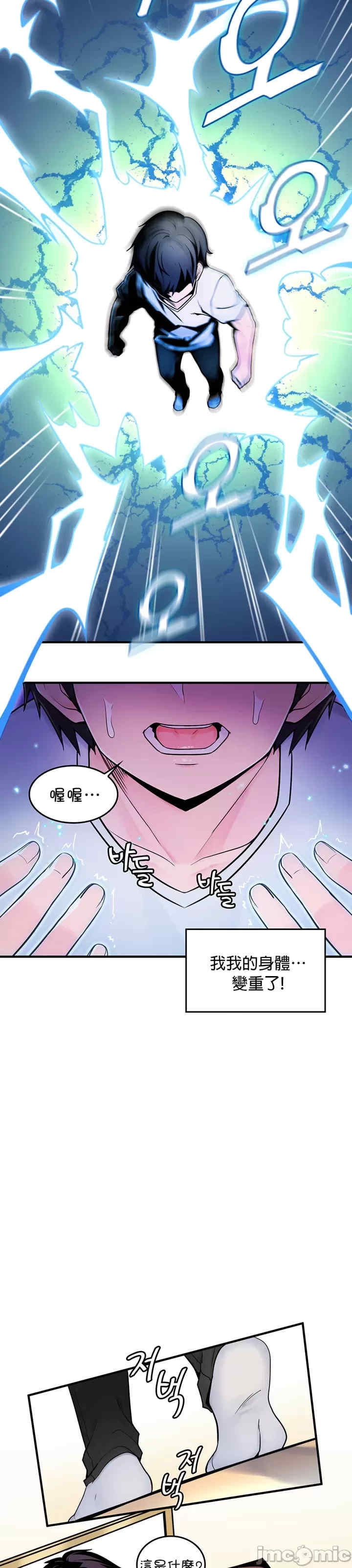 第57张