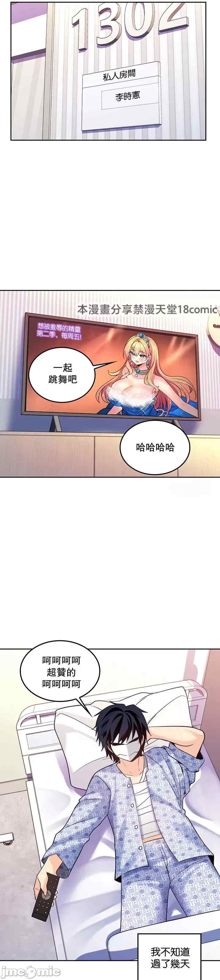 第60张