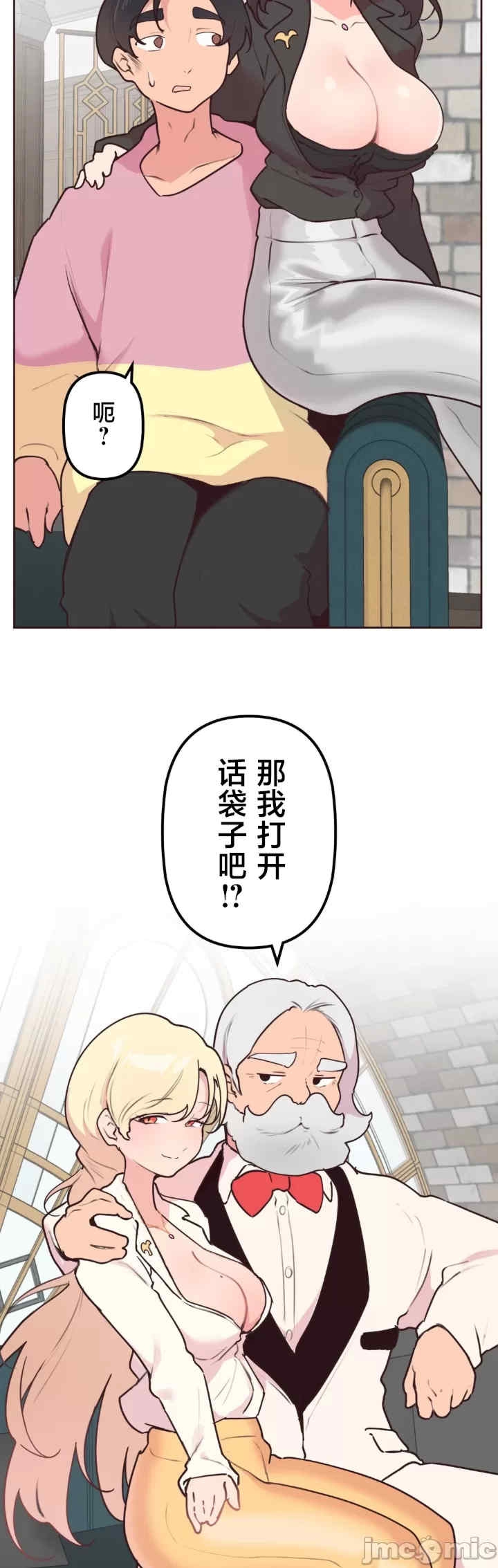 第49张