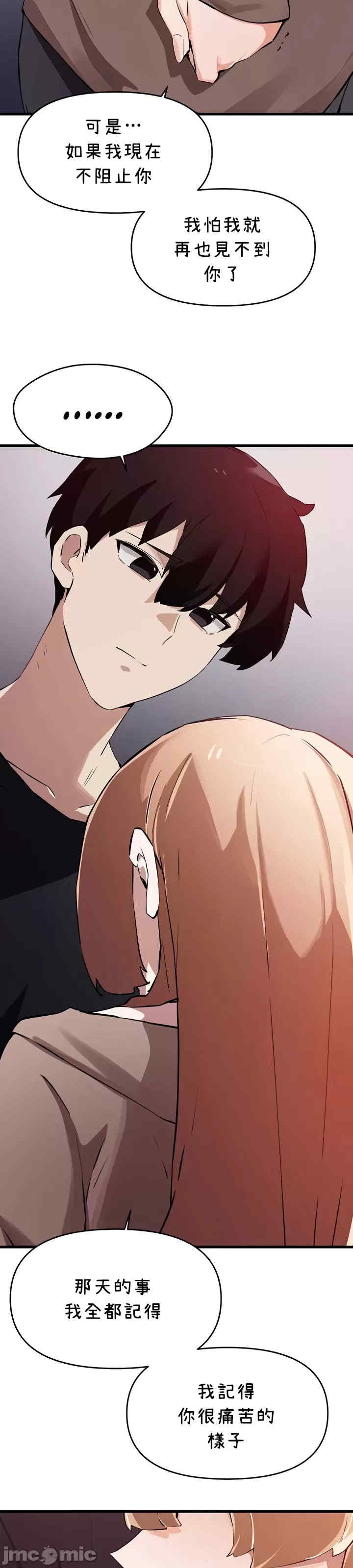 第15张
