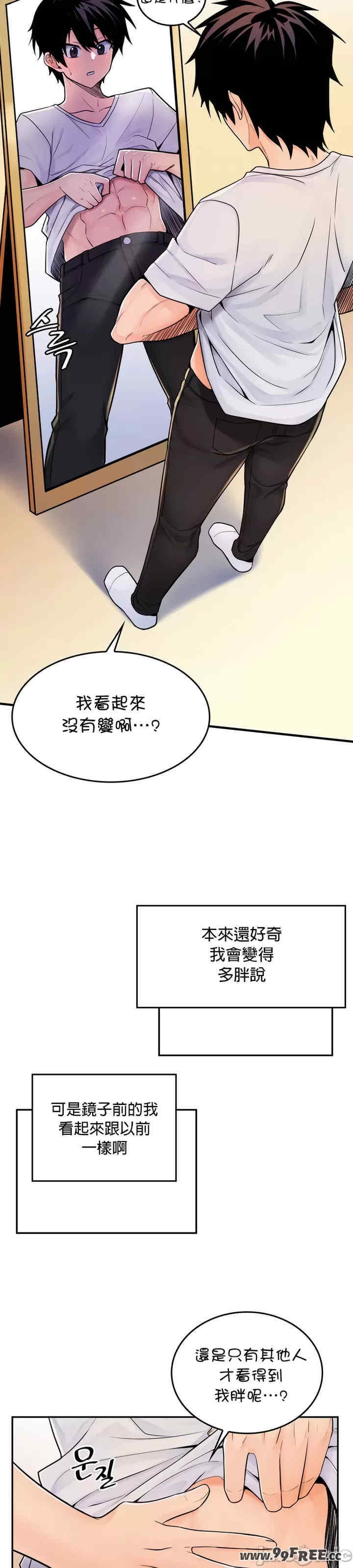 第58张