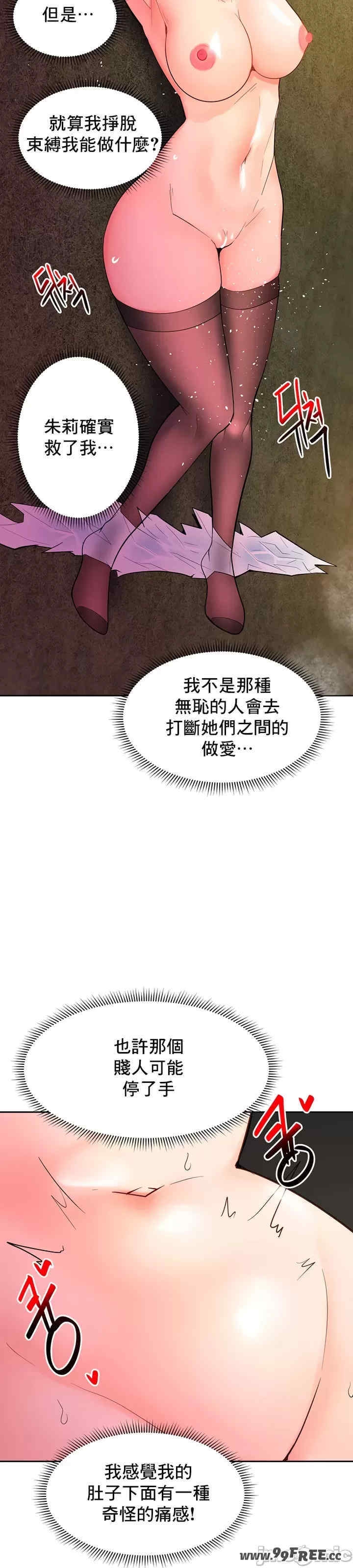 第47张