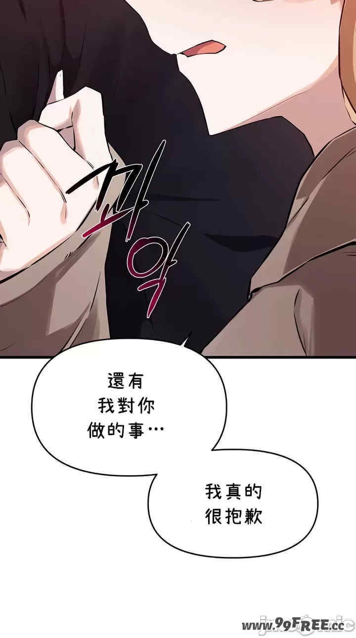 第16张