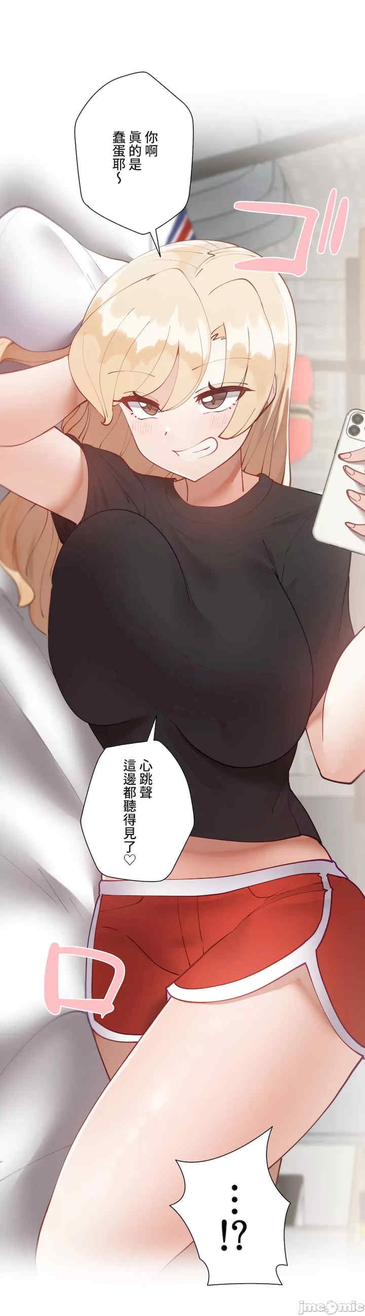 第25张