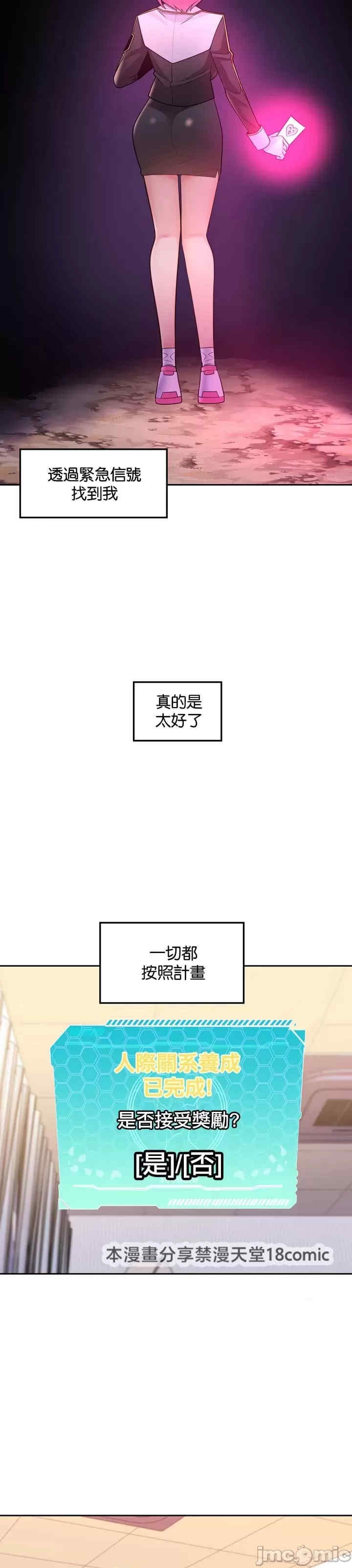 第62张