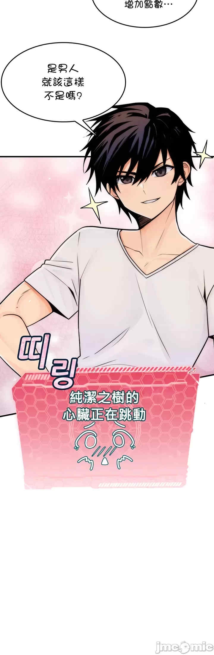 第60张