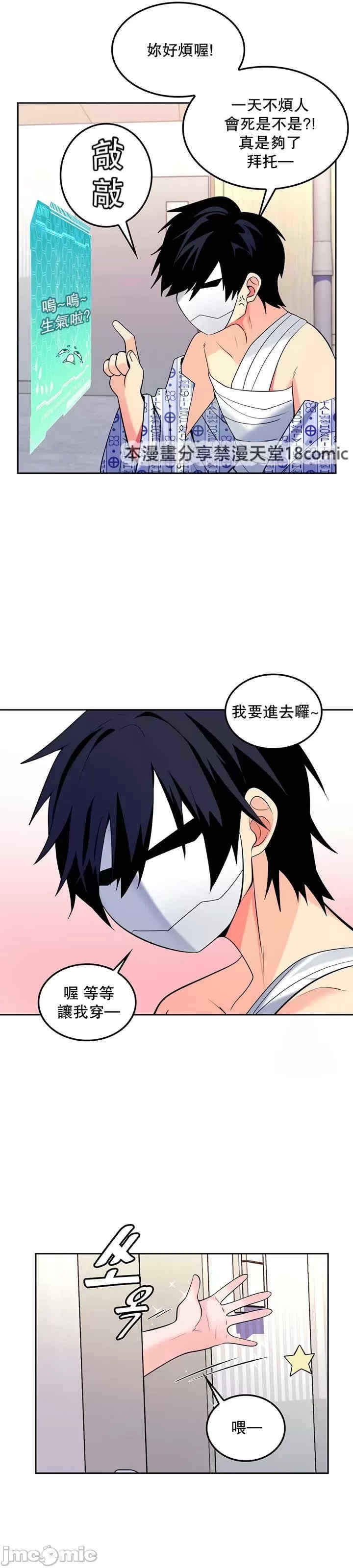 第64张