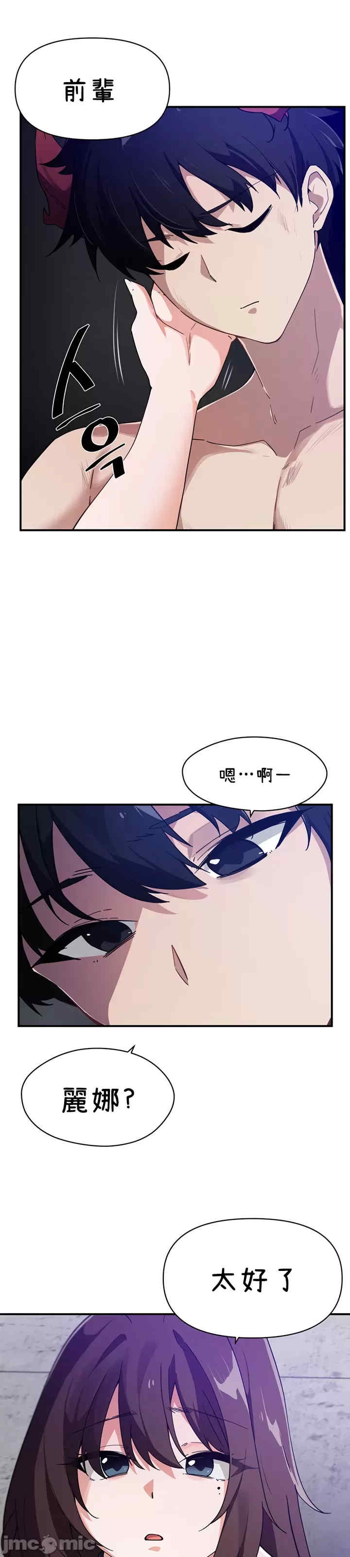 第26张