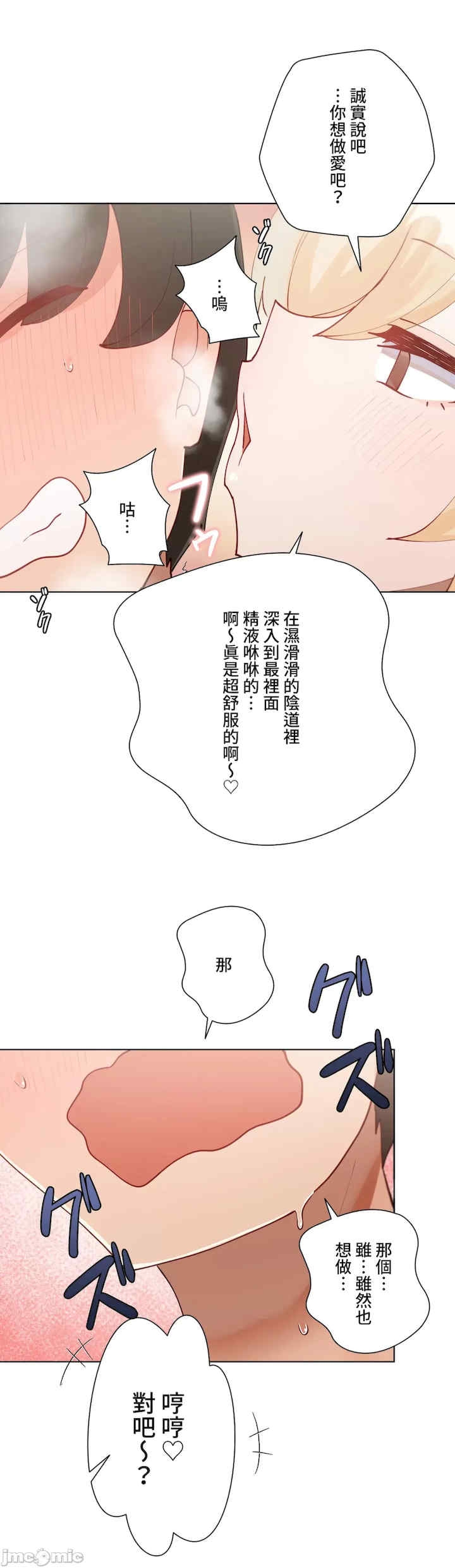 第27张