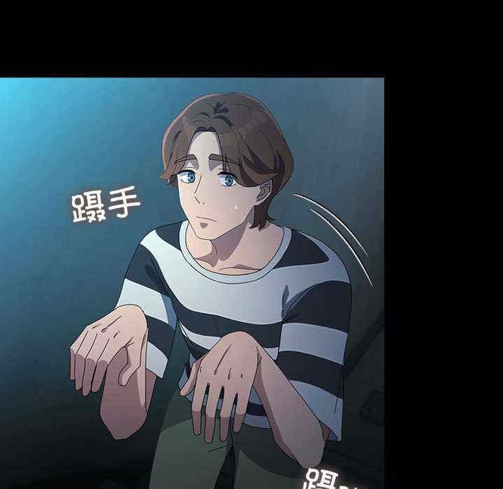 第153张