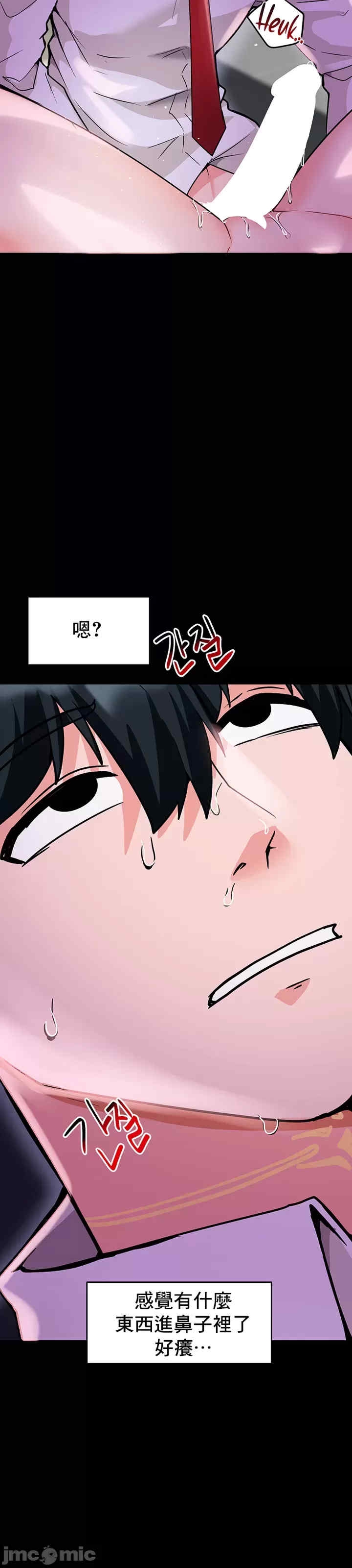 第35张