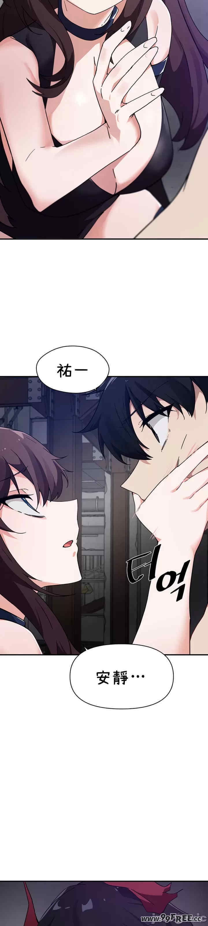第27张