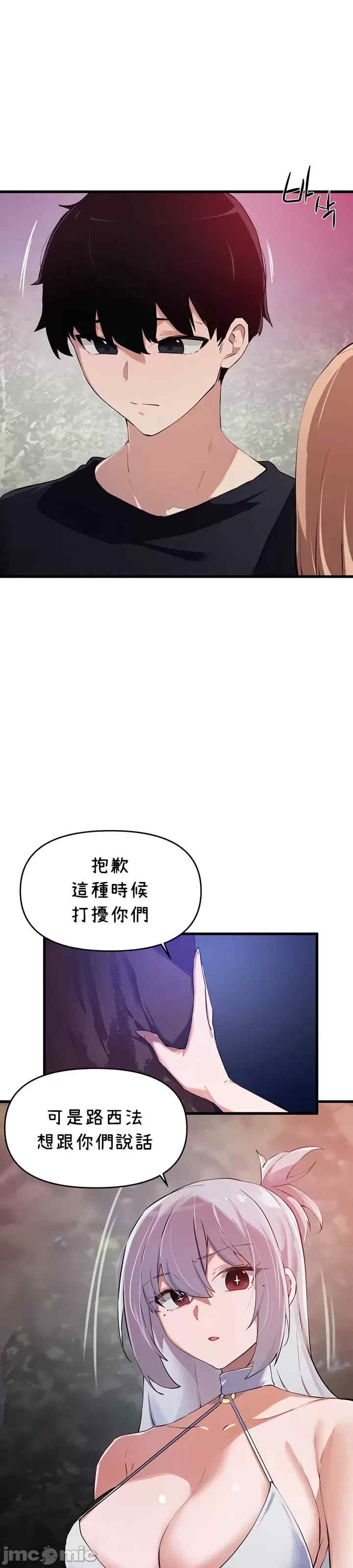 第19张