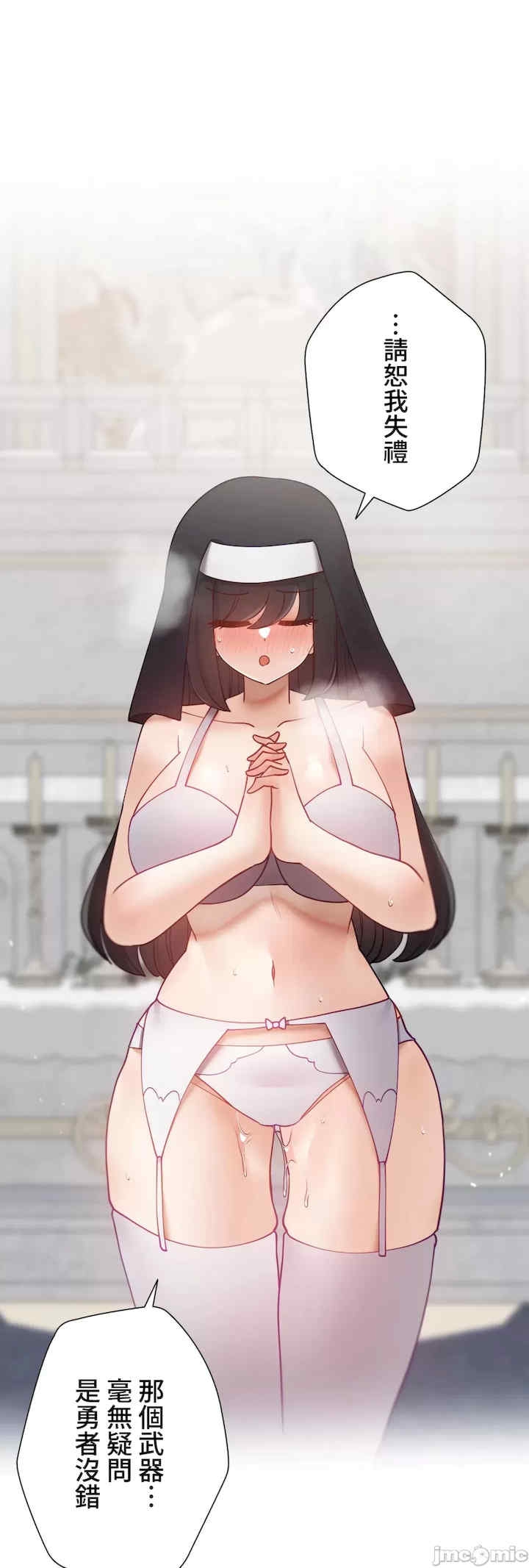 第40张