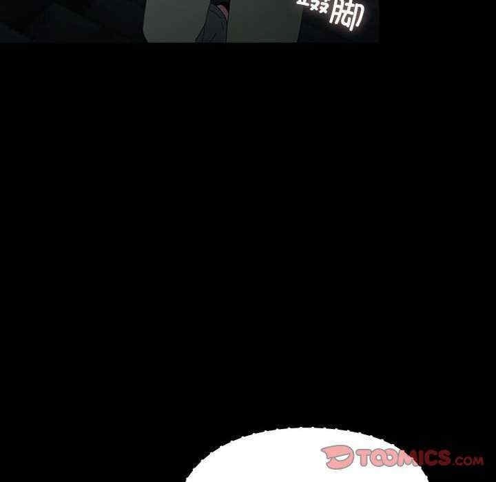 第154张