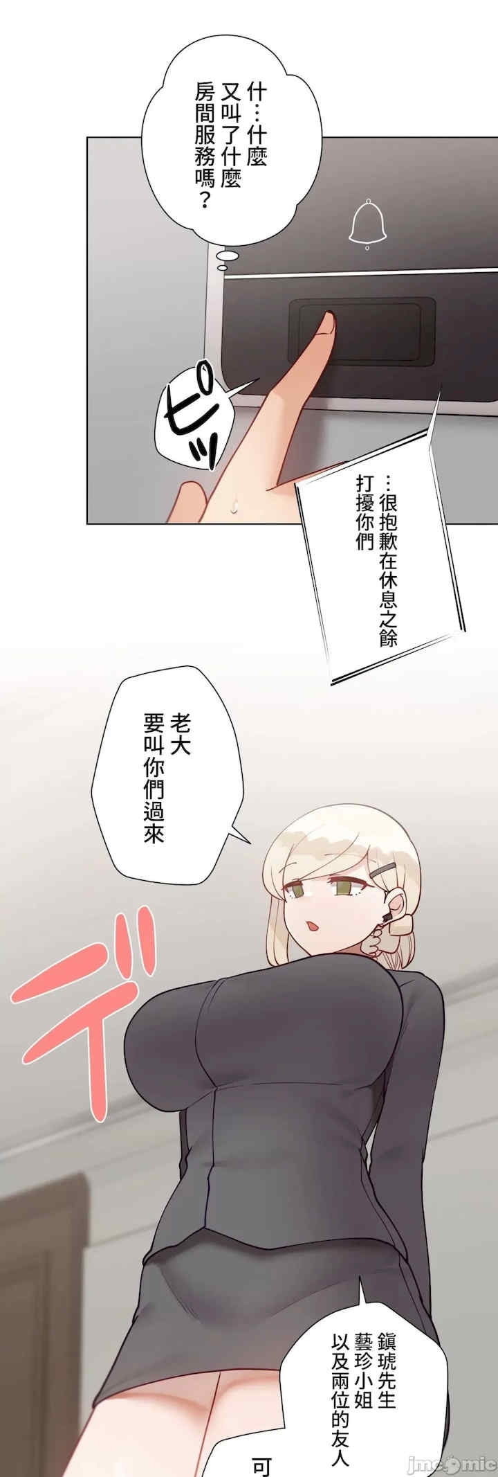 第62张
