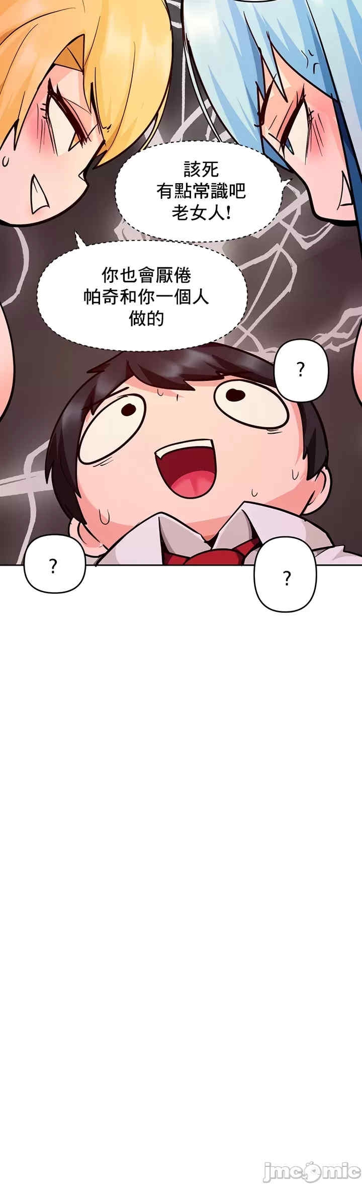 第52张