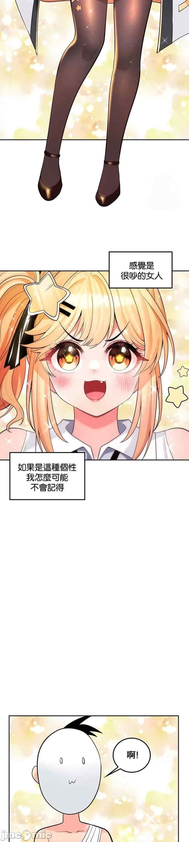 第66张