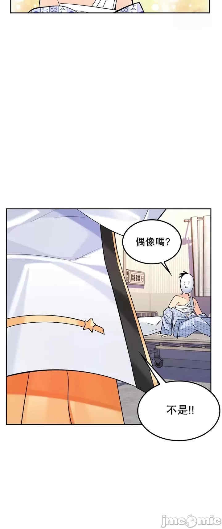 第67张