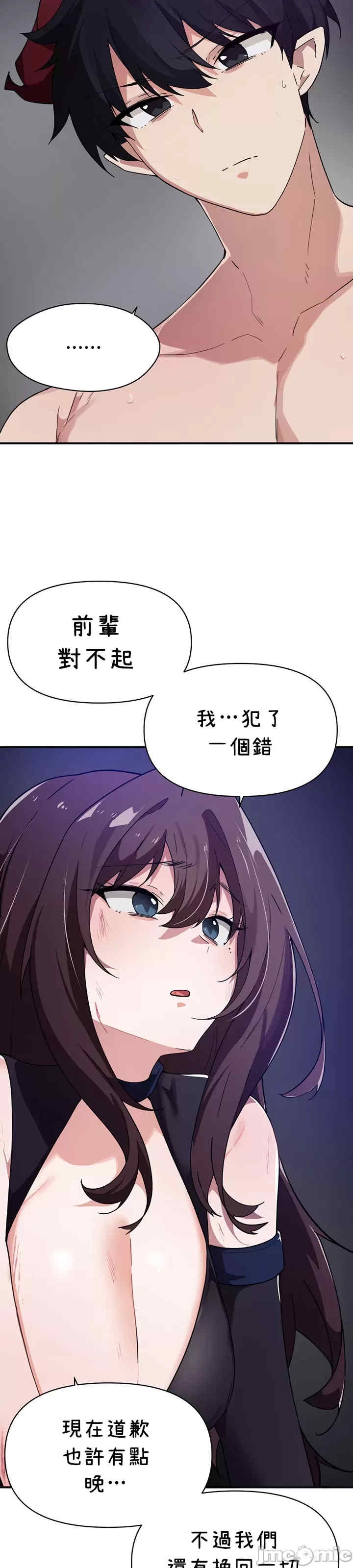 第28张