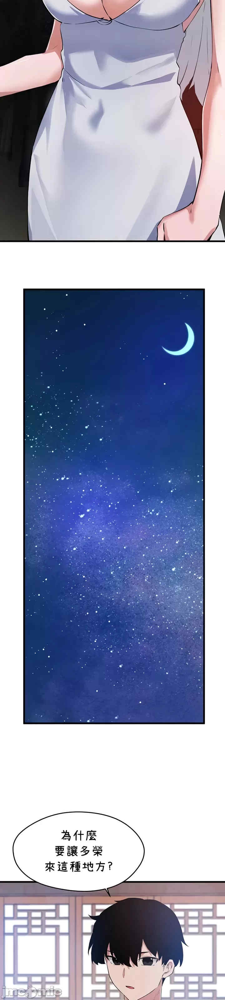 第20张