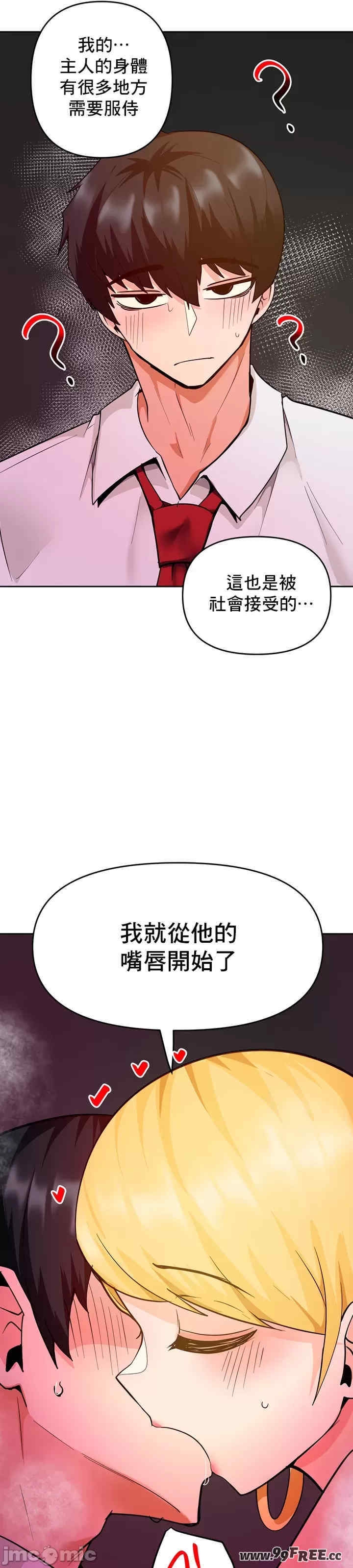 第53张