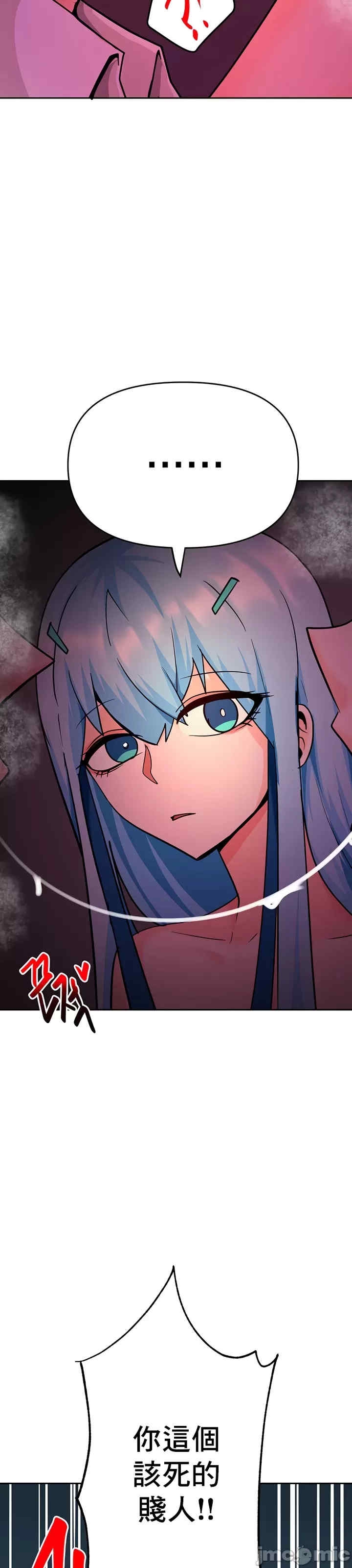 第54张