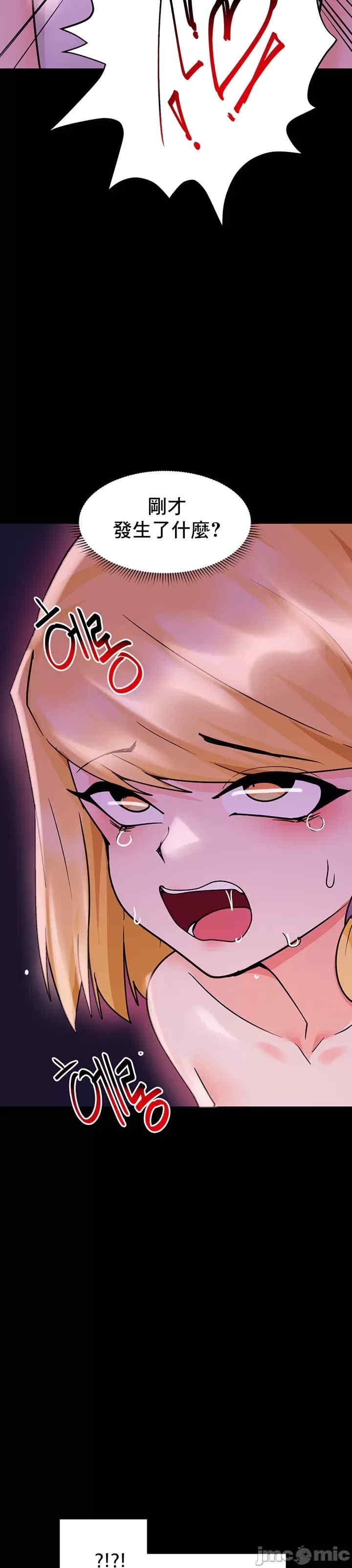 第37张