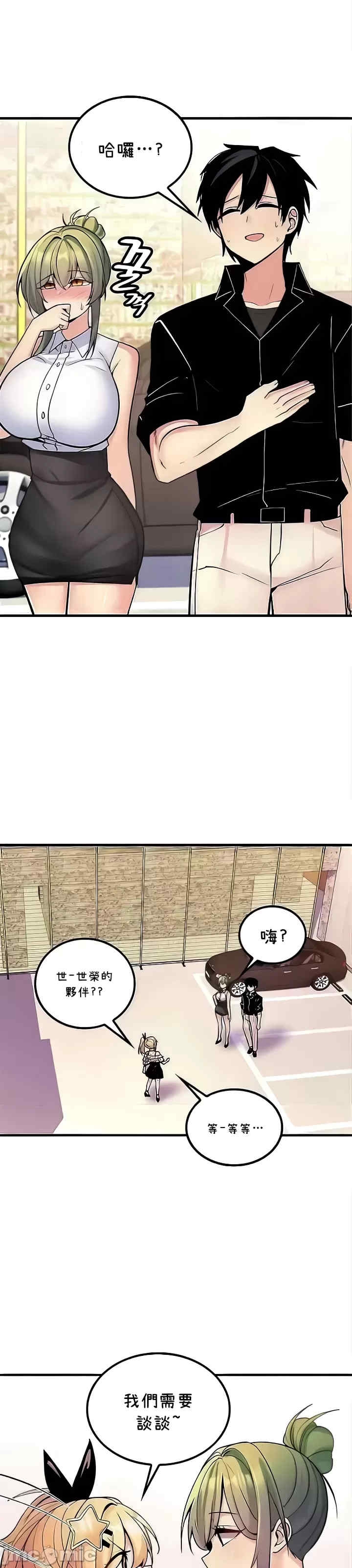 第19张
