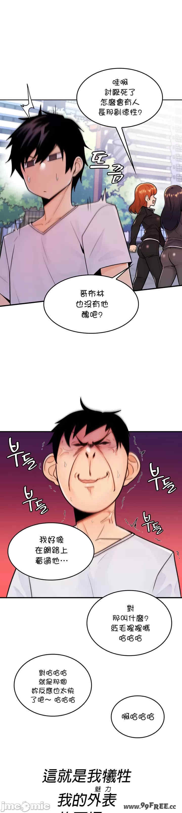 第64张