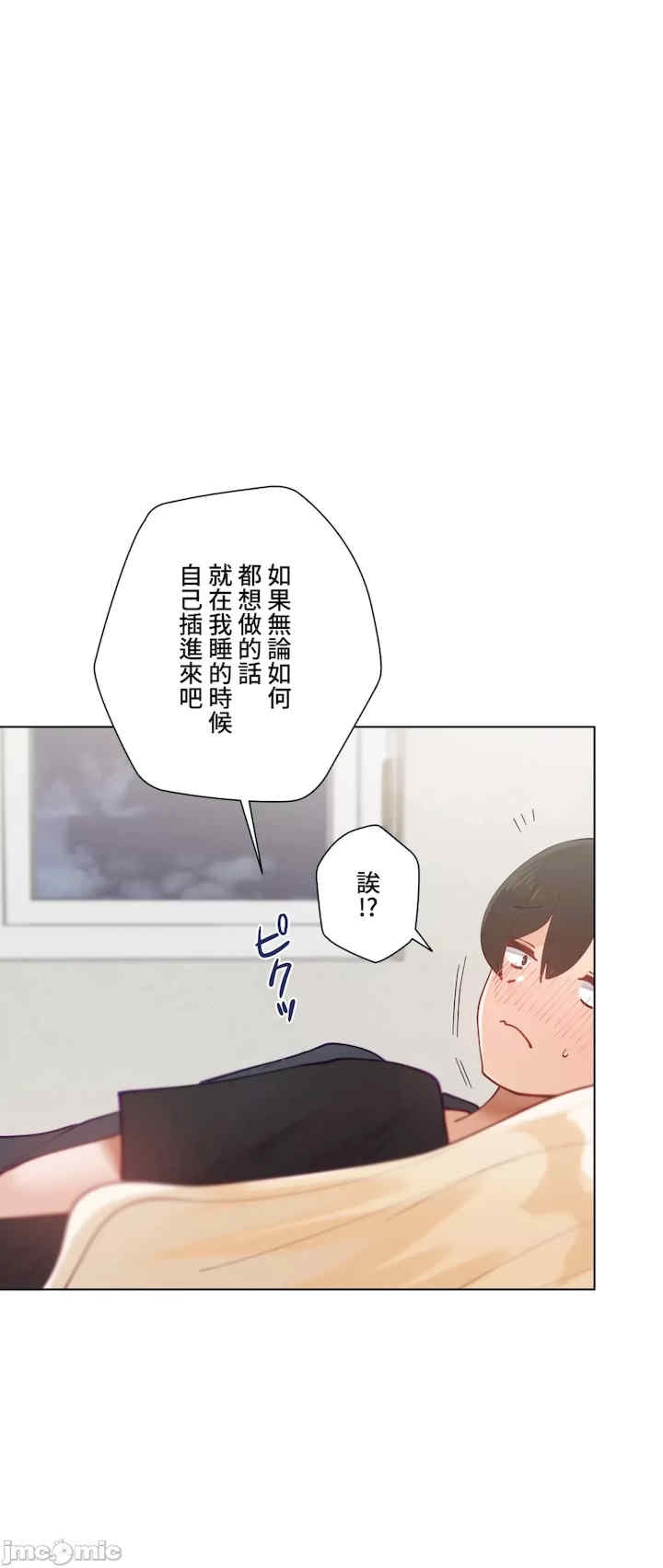 第30张
