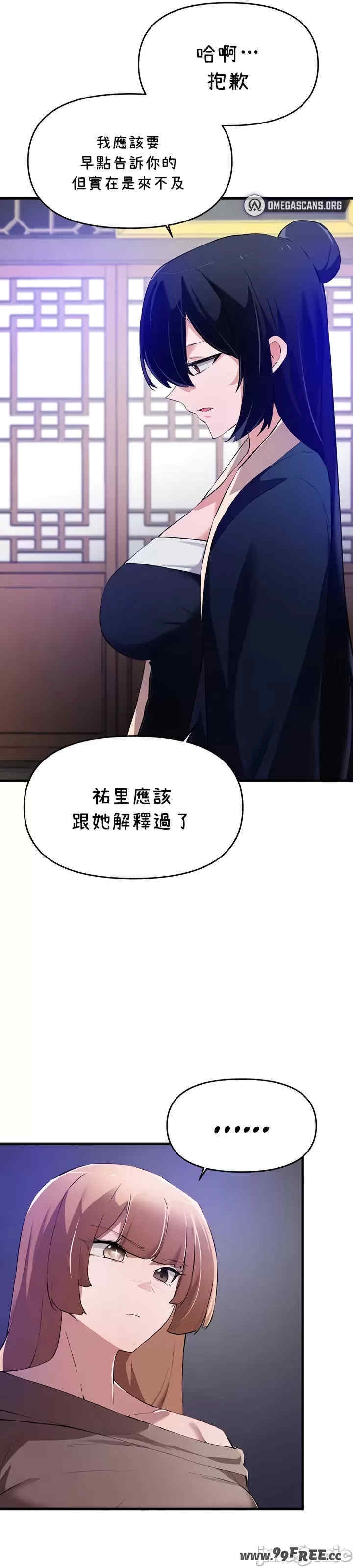 第22张