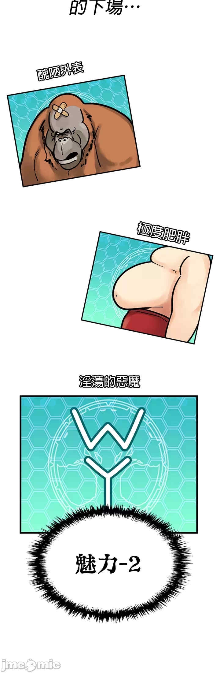 第65张