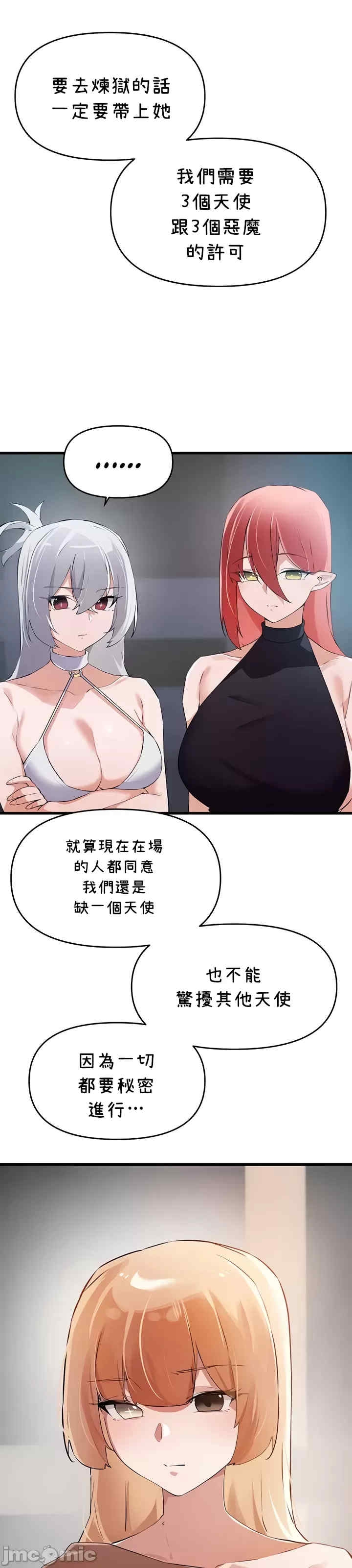 第23张