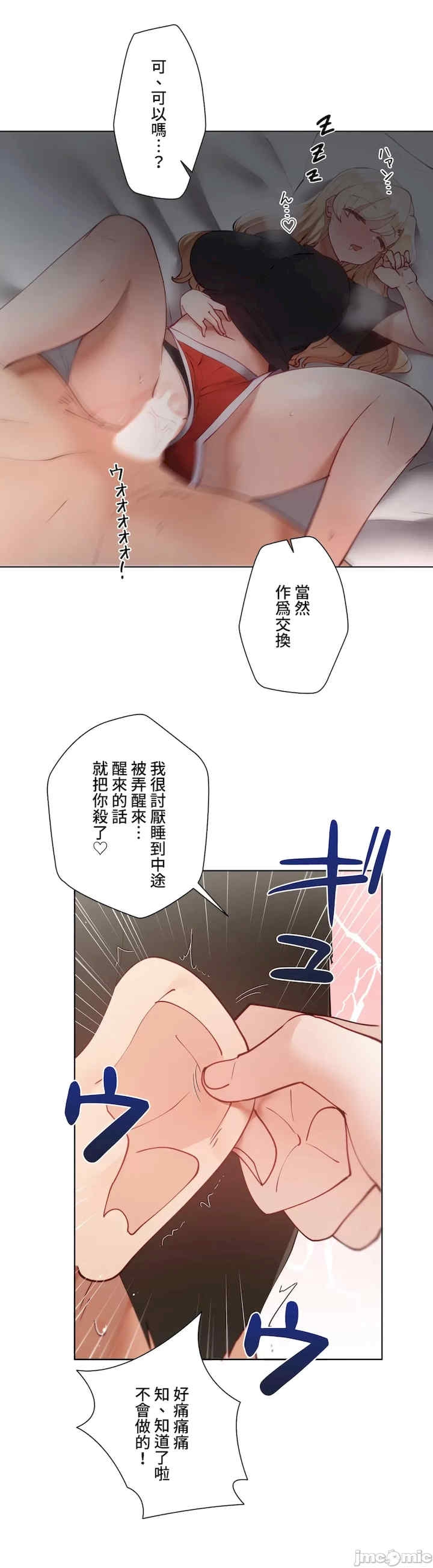 第31张
