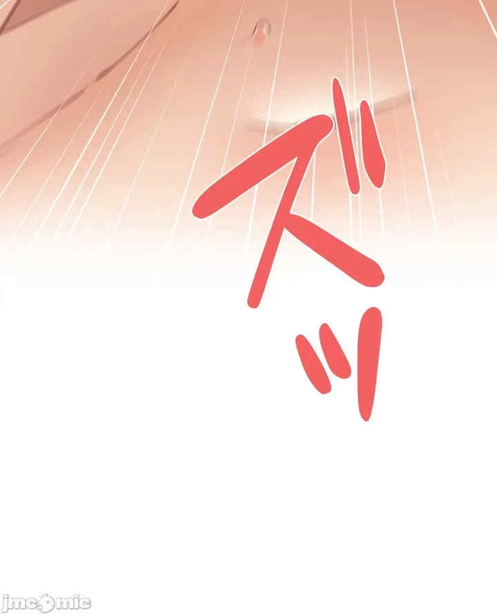 第44张