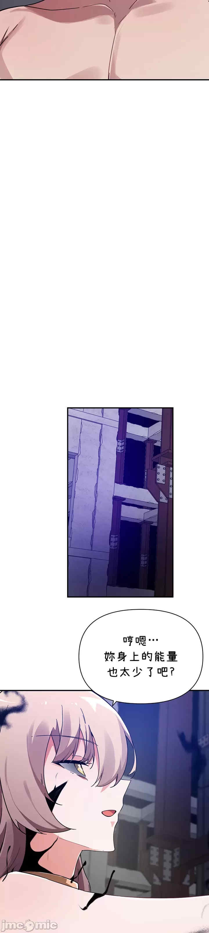 第31张