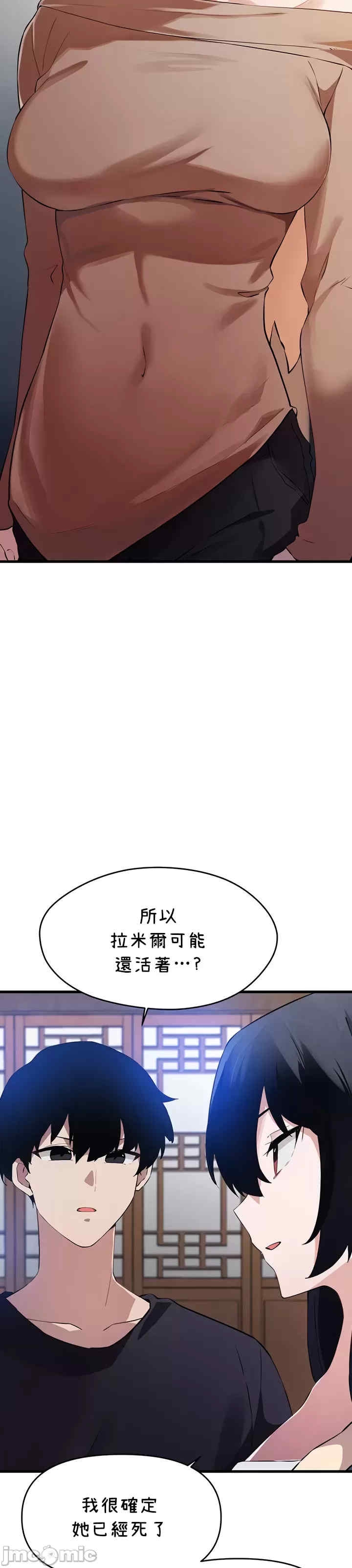第24张