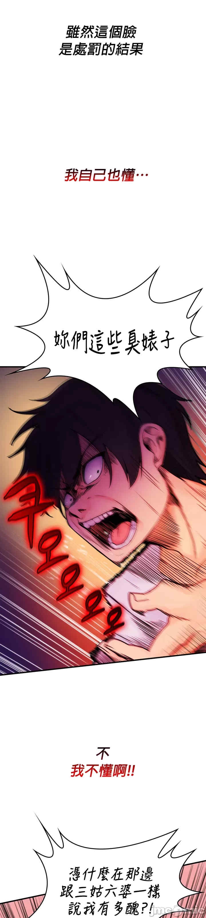 第66张