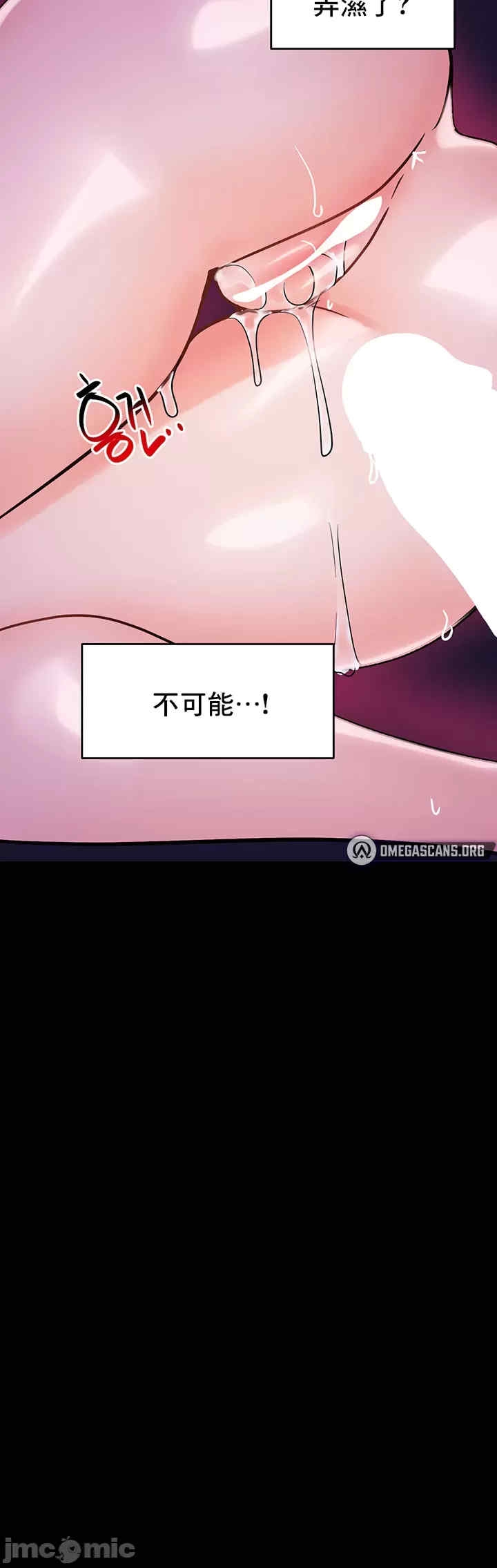 第39张
