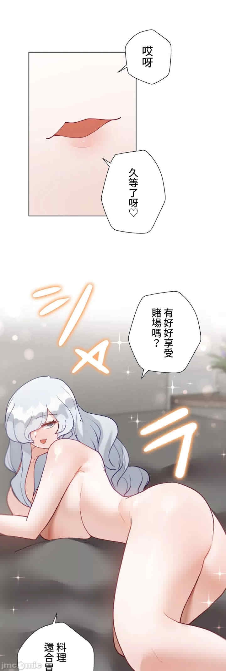 第66张