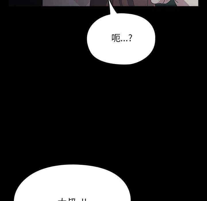第167张
